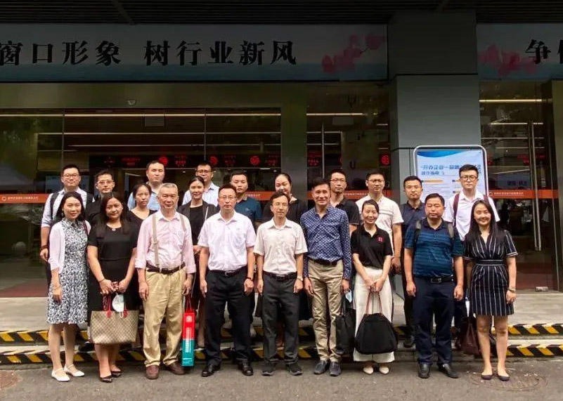 互交流，促成长 | okooo澳客显示受邀参与政务服务系统建设研讨活动
