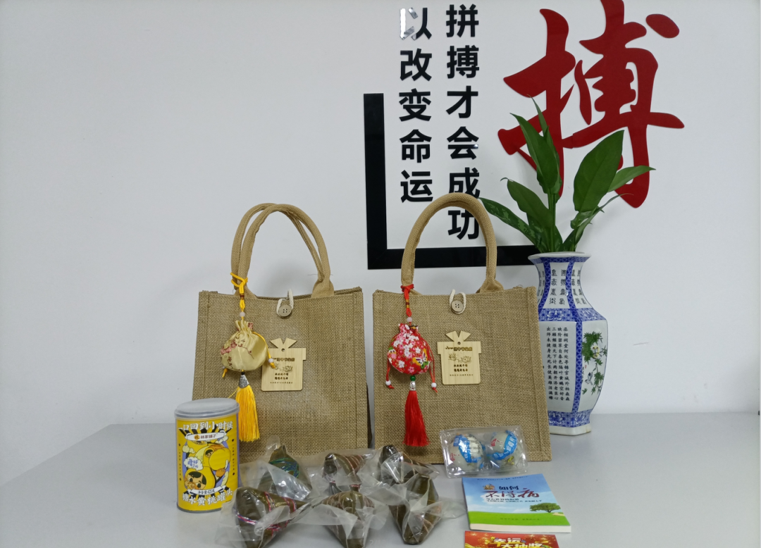 okooo澳客显示 | 浓情“粽”意，与您共度端午佳节
